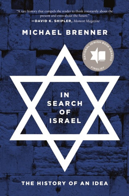 In Search of Israel(English, Paperback, Brenner Michael)