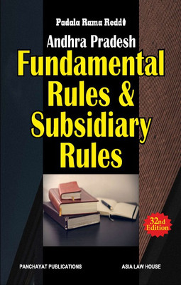 The Andhra Pradesh Fundamental Rules & Subsidiary Rules(Hardcover, Padala Rama Reddi)