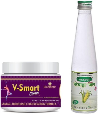 GANPATI HERBAL KEWDA & GLOMANTIC V SMART CREAM(2 Items in the set)