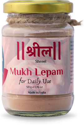 DURVA AYURVEDA Mukh Lepam for Daily Use in Oily & Combination Skin(Face Mask Powder), Cleanses, Rejuvenates dull skin, Improves skin texture, with pure Ayurvedic ingredients- 50g(50 g)