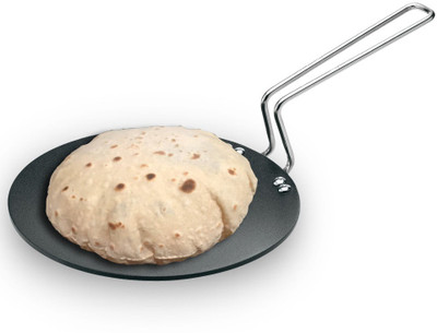 5% OFF on HAWKINS Futura Tawa 22 cm diameter(Hard Anodised, Non-stick) 5% OFF on HAWKINS Futura Tawa 22 cm diameter(Hard Anodised, Non-stick)