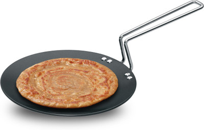 5% OFF on HAWKINS Tawa 22 cm diameter(Hard Anodised) 5% OFF on HAWKINS Tawa 22 cm diameter(Hard Anodised)