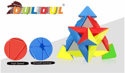 Dul Dul ramid Triangle Cube P 1 Pieces(1 Pieces)