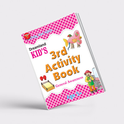 Miss & Chief Kid's 3rd Activity Book - General Awareness (Paperback)(Paperback, Unknown)
