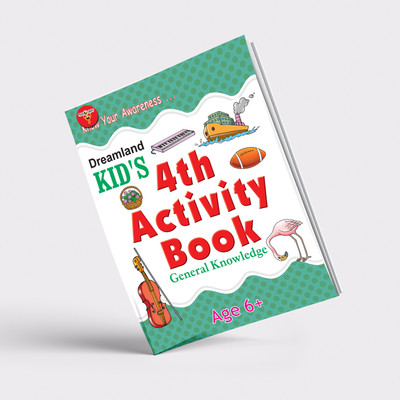 Miss & Chief Kid's 4th Activity Book - General Knowledge (Paperback)(Paperback, Unknown)