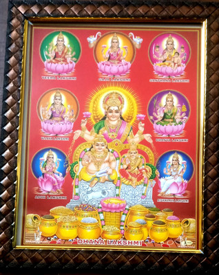 FRAMTASTIC KUBER LAKSHMI PHOTO FRAME WITH ASTA LAKSHMI Religious Frame