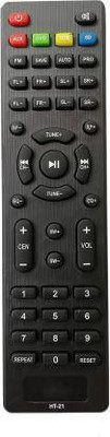 Akshita HT-21 Home Theater System Remote Control ( Chake Image With Old Remote ) Intex Remote Controller(Black)