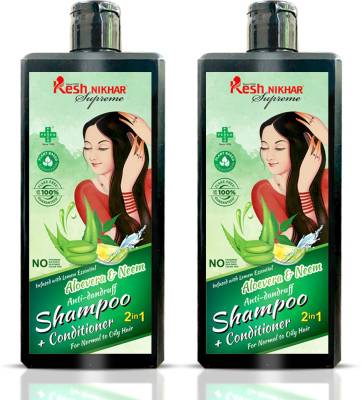 Kesh Nikhar Supreme 85 years Old Trusted Brand Anti Dandruff 2 IN 1 Shampoo & with Alovera & Neem -500Ml - pack of 2