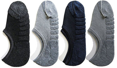 FATON Men Solid Ankle Length(Pack of 4)