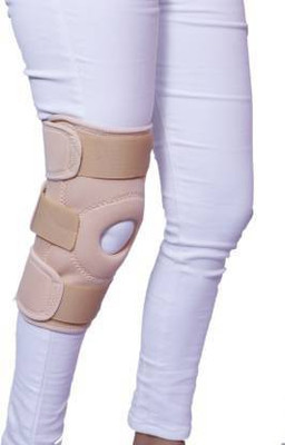PARISILL Functional Knee Support Joint Protection Gym Wrap Open Support Large Knee Support Knee Support(Beige)