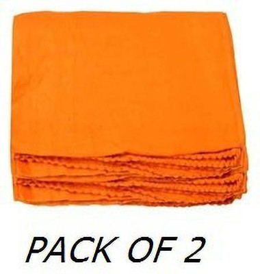 Miwings Cotton Vehicle Washing  Cloth(Pack Of 2)