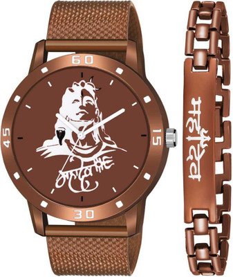 MAAN INTERNATIONAL Maha-05-Brown Pack of 2 Mahadev Print Dial Watch and Bracelet Set Boys Analog Watch  - For Men