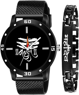 MAAN INTERNATIONAL Maha-01-Black Pack of 2 Mahadev Print Dial Watch and Bracelet Set Man Analog Watch  - For Boys