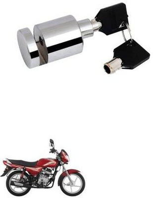 SRPHERE Heavy Disk-Lock-Round-Chrome-Bike 886 Disc Lock(Silver)