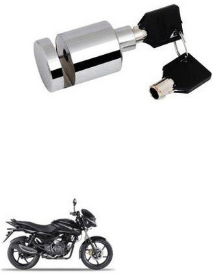 SRPHERE Heavy Disk-Lock-Round-Chrome-Bike 900 Disc Lock(Silver)