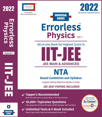 Errorless Physics JEE Main & Advanced 2022 - Volume 1 & 2 - NTA - Universal Books - Universal Self Scorer(Paperback, Universal Books)