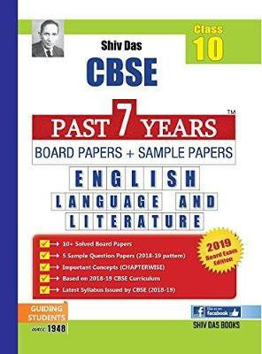 Shiv Das Cbse Past 7 Years Board Papers and Sample Papers for Class 10 English Language and Literature(English, Paperback, unknown)