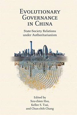 Evolutionary Governance in China(English, Paperback, unknown)