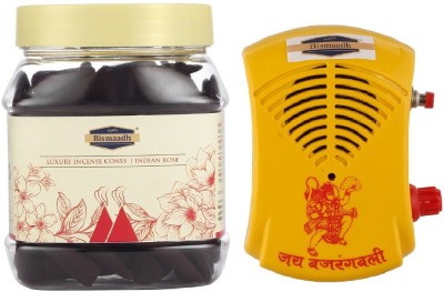 Bismaadh Combo Pack ABS Plastic Hanuman Chalisa Mantra Chanting Bell & Indian Rose Dhoop Cones (Yellow) Rose Dhoop