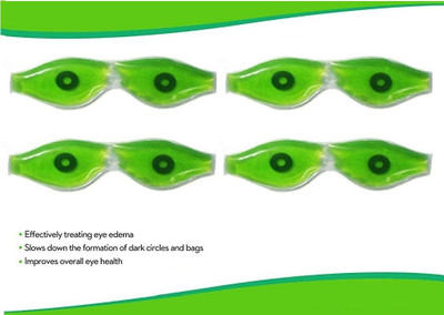 MYEONG Aloevera Relaxing Cooling Pain Relief Soothing to Reduce Dark spot Eye Mask Gel pack of 4(40 ml)