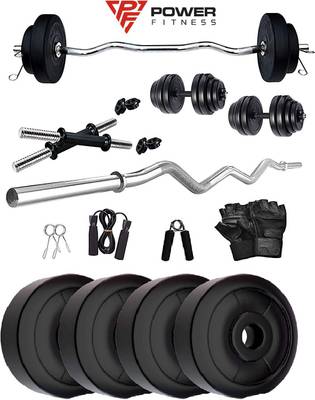 POWER FITNESS 10 kg 10 KG CURL STADE Home Gym Combo