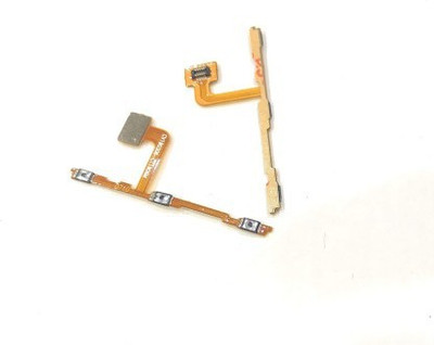 NSA Mobi point viv11p0 v11pro Power ON/OFF Button