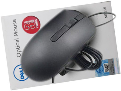 DELL Wired Mouse -1000 DPI Wired Ambidextrous Optical Mouse(USB 2.0, Black)
