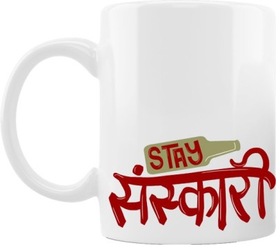 Masterglass Stay Sanskari Cool Graphic Printed Coffee/Milk Ceramic (350 ml) Ceramic Coffee Mug(350 ml)