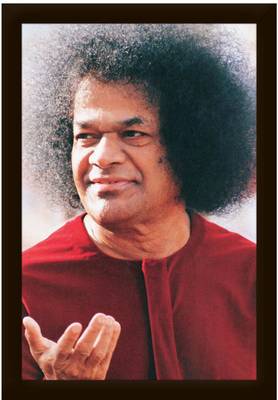 Braj Art Gallery Sri Sathya Sai Baba Photo Frame Digital Reprint 19.5 inch x 13.5 inch Painting