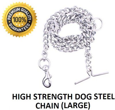 Hachiko 160 cm Dog Chain Leash(Silver)