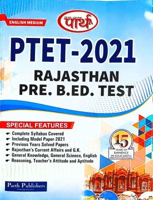 PTET-2021 Rajasthan Pre. B. Ed Test | English Medium(Paperback, Parth Publications)