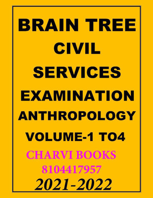 Braintree CIVIL SERVICE EXAMINATION - Anthropology Printed Notes By G.S Karthik - 4 Booklets )- 2021-22(Paperback, G.S.KARTHIK SIR)