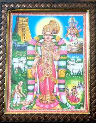 Framania ANDAL AMMA PHOTO FRAME Religious Frame