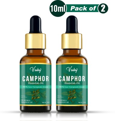 vsadey Camphor Essential Oil - Pure Natural Therapeutic Grade Oil Therapeutic Grade Oil For Skin Care & Hair Care - 10 ml (Pack of 2)(20 ml)