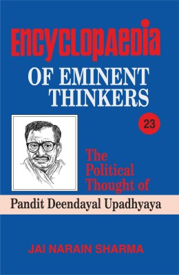 The Encyclopaedia Eminent Thinkers First  Edition(English, Hardcover, Sharma Jai Narain)