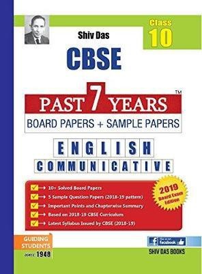 Shiv Das Cbse Past 7 Years Board Papers and Sample Papers for Class 10 English Communicative(English, Paperback, unknown)