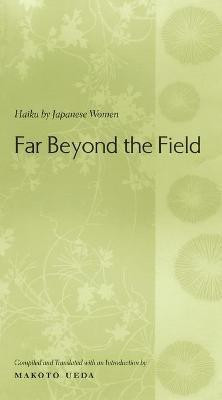 Far Beyond the Field(English, Paperback, unknown)