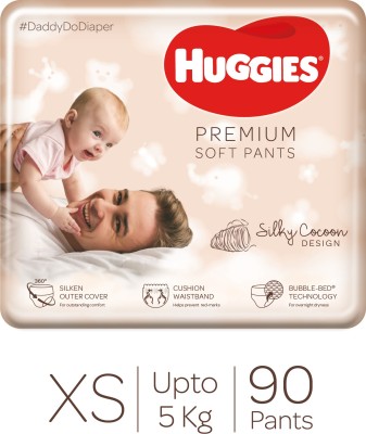 Huggies Premium Soft Pants - XS(90 Pieces)