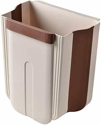 Rexmon Plastic Small Hanging Open Top Kitchen Trash Can/Collapsible Mini Garbage Bin PP (Polypropylene) Dustbin(Multicolor)