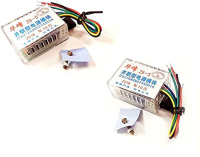 ERHIndia (2 Pcs) STR Power Supply 29-5 Five-Wire Series Universal Super Power Module LED/LCD/Color TV Universal Switching Module 14''-34'' TV Repair Parts Motor Control Electronic Hobby Kit