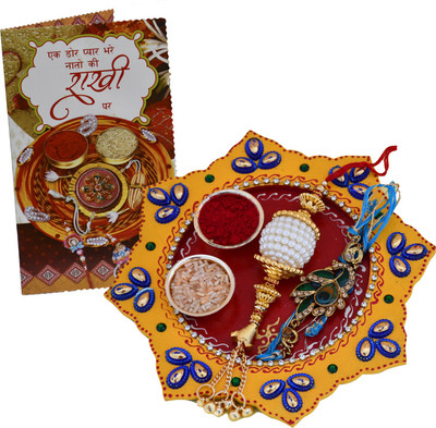 Saugat Traders 6071 Assorted Gift Box(Multicolor)