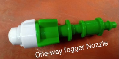 Vasudha Irrigation ONE WAY FOGGER SPRINKLER / JET SPRINKLER 5 PIC FOR COOLING BARN / POULTRY / GREEN HOUSE / HOME GARDEN / AGRICULTURE USE ( PACK OF 5 ) 10 L Hose-end Sprayer