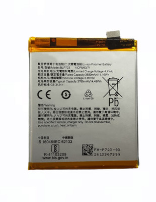 FULL CELL Mobile Battery For  Realme X RMX1901 , RMX1903