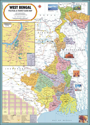 31% OFF on West Bengal Map : Political Photographic Paper(40 inch X 28 inch, Rolled) 31% OFF on West Bengal Map : Political Photographic Paper(40 inch X 28 inch, Rolled)