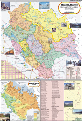 Himachal Pradesh Map Pdf 33% Off On Himachal Pradesh Map : Political Photographic Paper(40 Inch X 28  Inch, Rolled) On Flipkart | Paisawapas.com