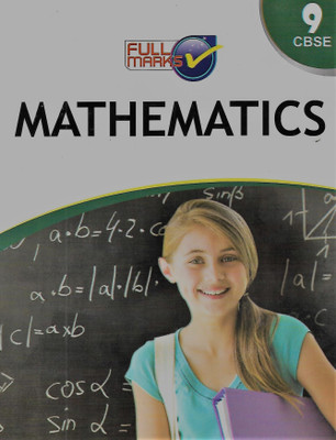 Maths Guide Class-9(Paperback, R CHANDRA)
