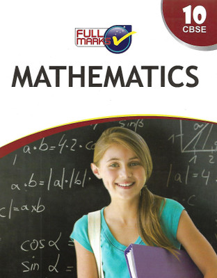 Maths Guide Class-10(Paperback, R CHANDRA)