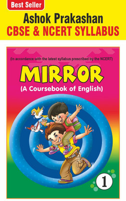 MIRROR 1 English Coursebook For Class 1 CBSE & NCERT U.P. Board(Paperback, Ashok Prakshan)