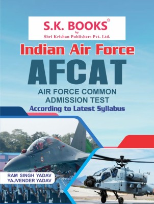 SK Indian Air Force AFCAT Book Written By Ram Singh Yadav Yajvender Yadav(Paperback, Hindi, Ram Singh Yadav, Yajvender Yadav)