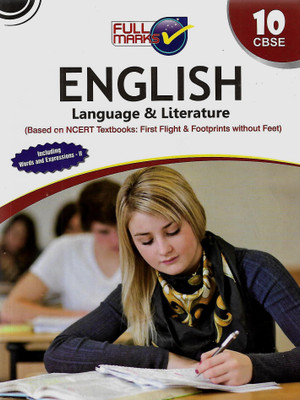 English Guide Class-10(Paperback, RAJ SINHA)